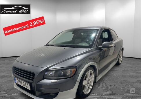 Volvo C30, 2007