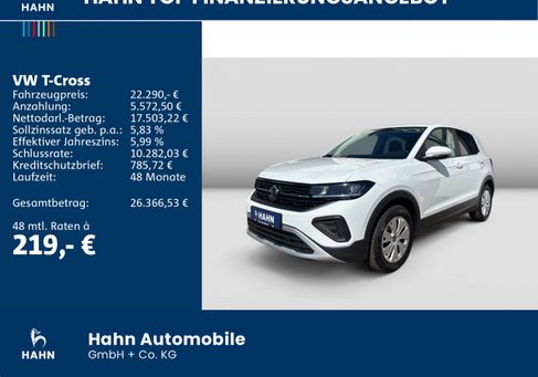 Volkswagen T-Cross, 2026