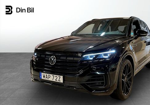 Volkswagen Touareg, 2023