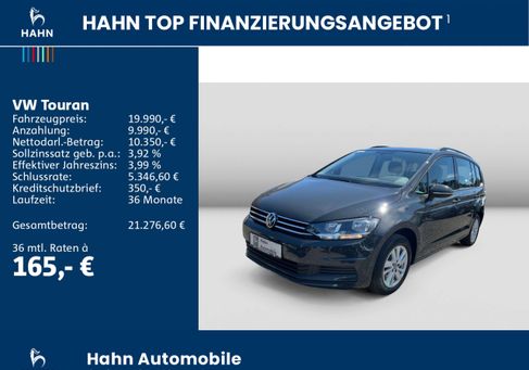 Volkswagen Touran, 2022