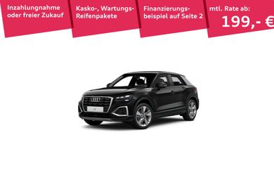 Audi Q2, 2023
