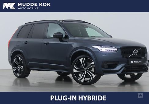 Volvo XC90, 2024