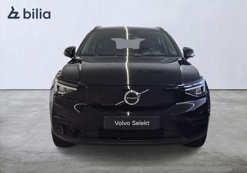 Volvo XC40, 2023 2