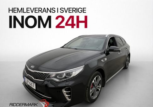 Kia Optima, 2017