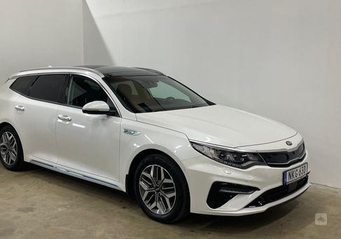 Kia Optima, 2020