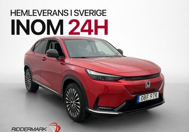 Honda e, 2023