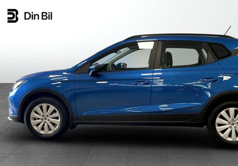 Seat Arona, 2025