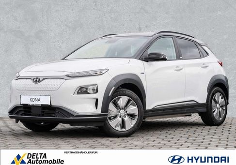 Hyundai Kona, 2020