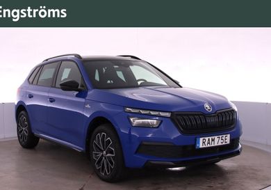 Skoda Kamiq, 2023