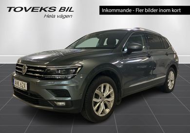 Volkswagen, 2020