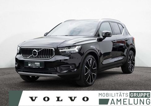 Volvo XC40, 2021