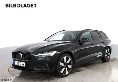 Volvo V60, 2026
