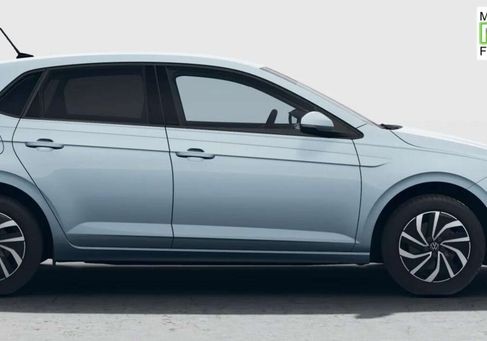 Volkswagen Polo, 2026 2