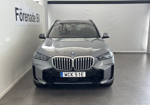 BMW X5, 2026