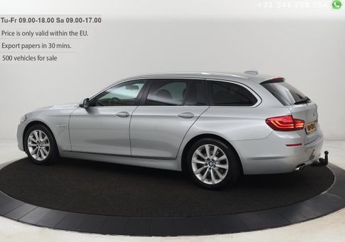 BMW 518, 2015