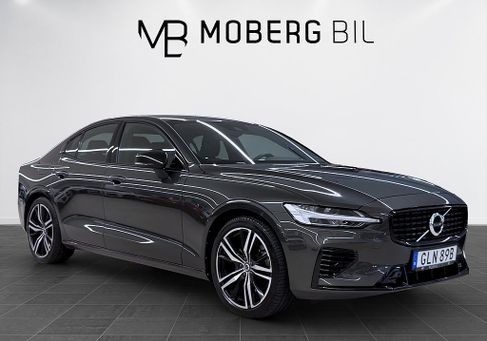 Volvo S60, 2022