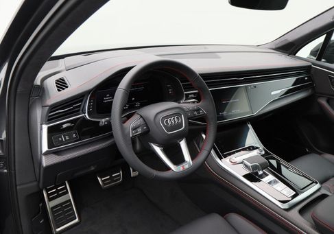 Audi SQ7, 2026