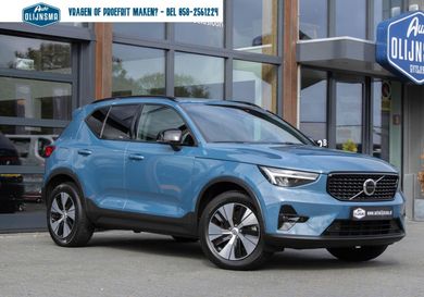 Volvo XC40, 2022