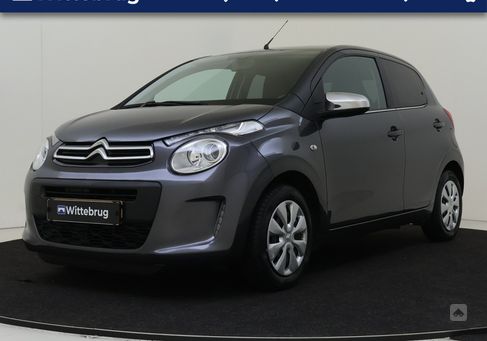 Citroën C1, 2022