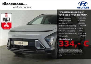 Hyundai Kona, 2026