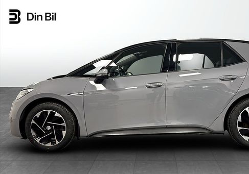 Volkswagen ID.3, 2023