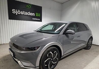 Hyundai IONIQ, 2023