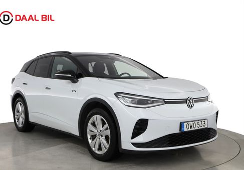 Volkswagen ID.4, 2023