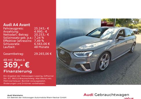 Audi A4, 2022 2