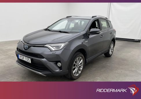 Toyota RAV 4, 2017