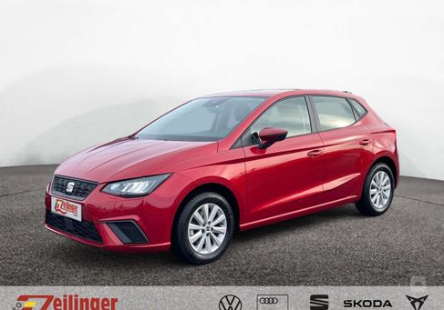 Seat Ibiza, 2024