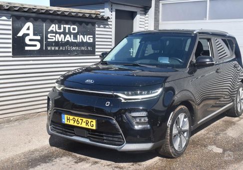 Kia Soul, 2020