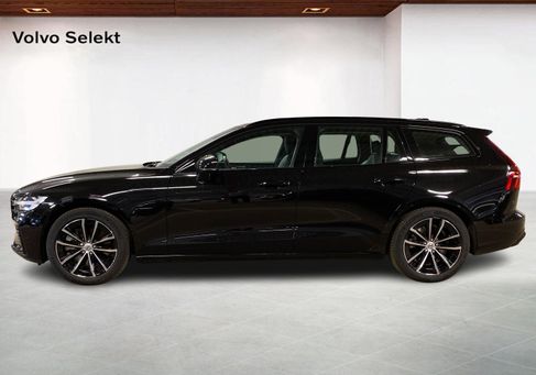 Volvo V60, 2026