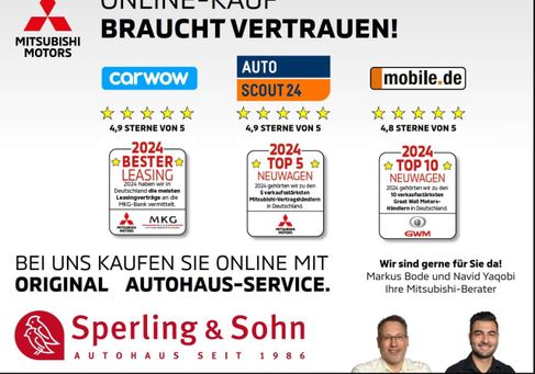 Mitsubishi ASX, 2025