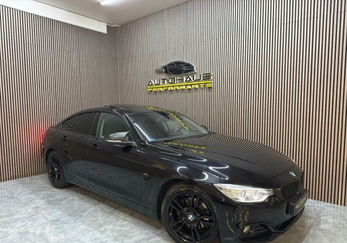 BMW 420 Gran Coupé, 2015