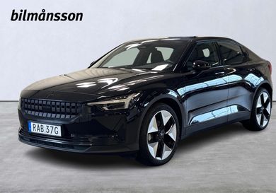 Polestar 2, 2023