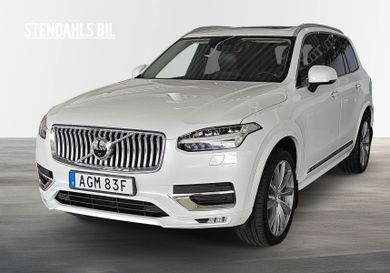 Volvo, 2020