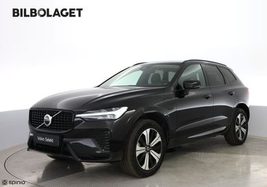 Volvo XC60, 2025