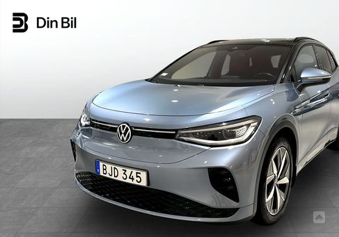 Volkswagen ID.4, 2022