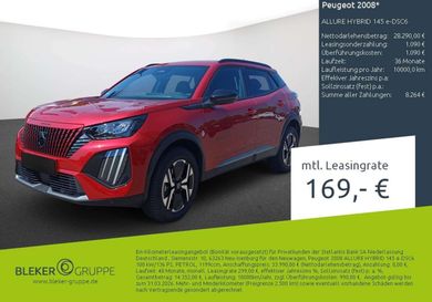 Peugeot 2008, 2026