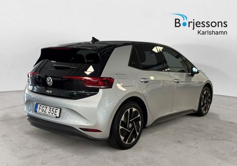 Volkswagen ID.3, 2023