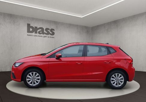 Seat Ibiza, 2024
