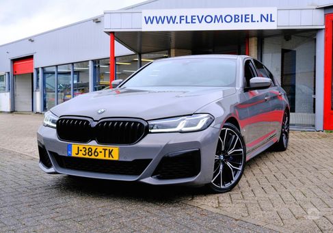 BMW 530, 2020