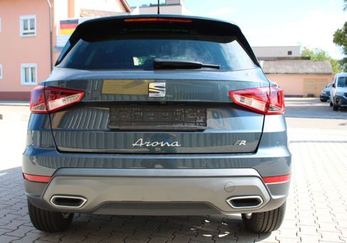 Seat Arona, 2023