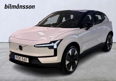 Volvo EX30, 2026