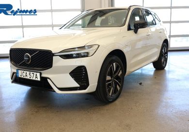 Volvo XC60, 2027