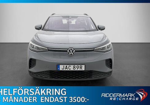 Volkswagen ID.4, 2023