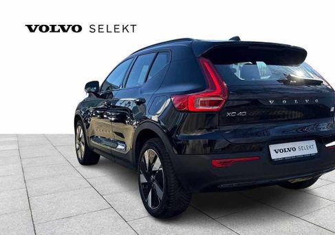 Volvo XC40, 2023 2