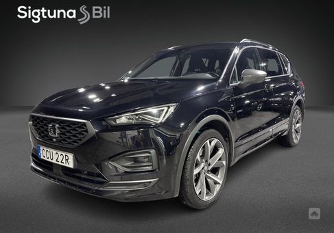 Seat Tarraco, 2020