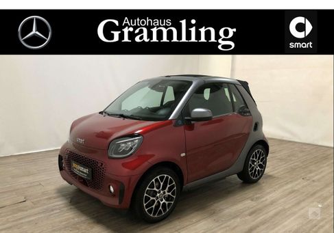 Smart ForTwo, 2022