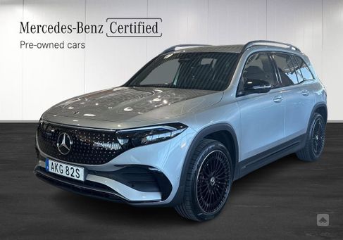 Mercedes-Benz EQB, 2025